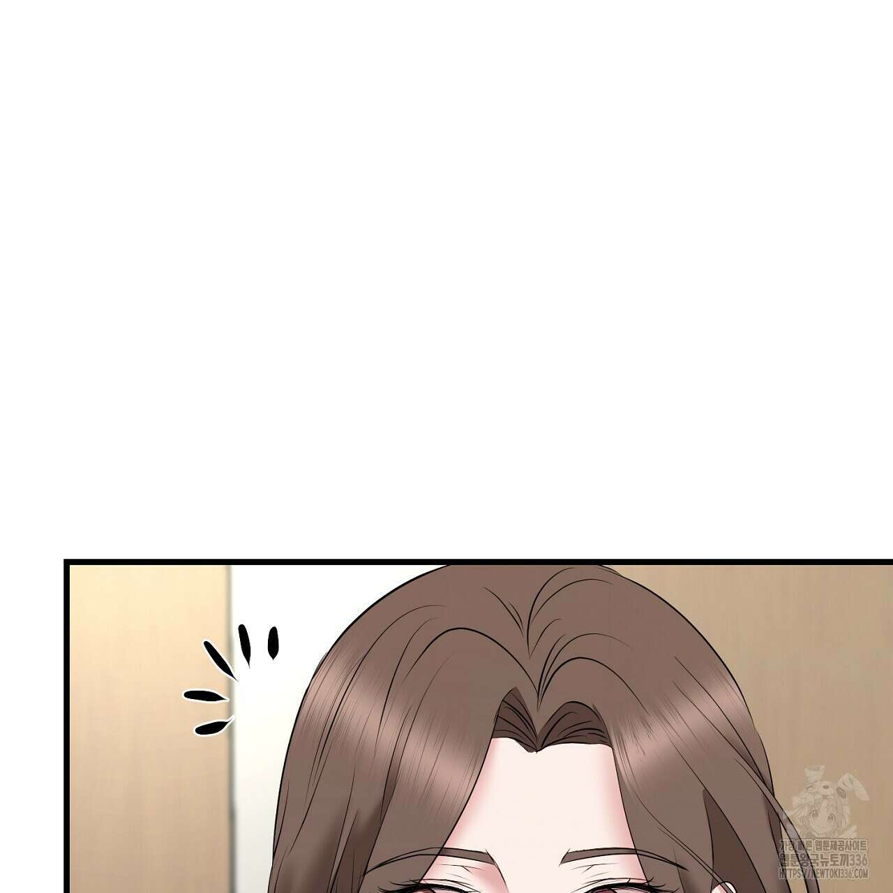 위험한 21화 34