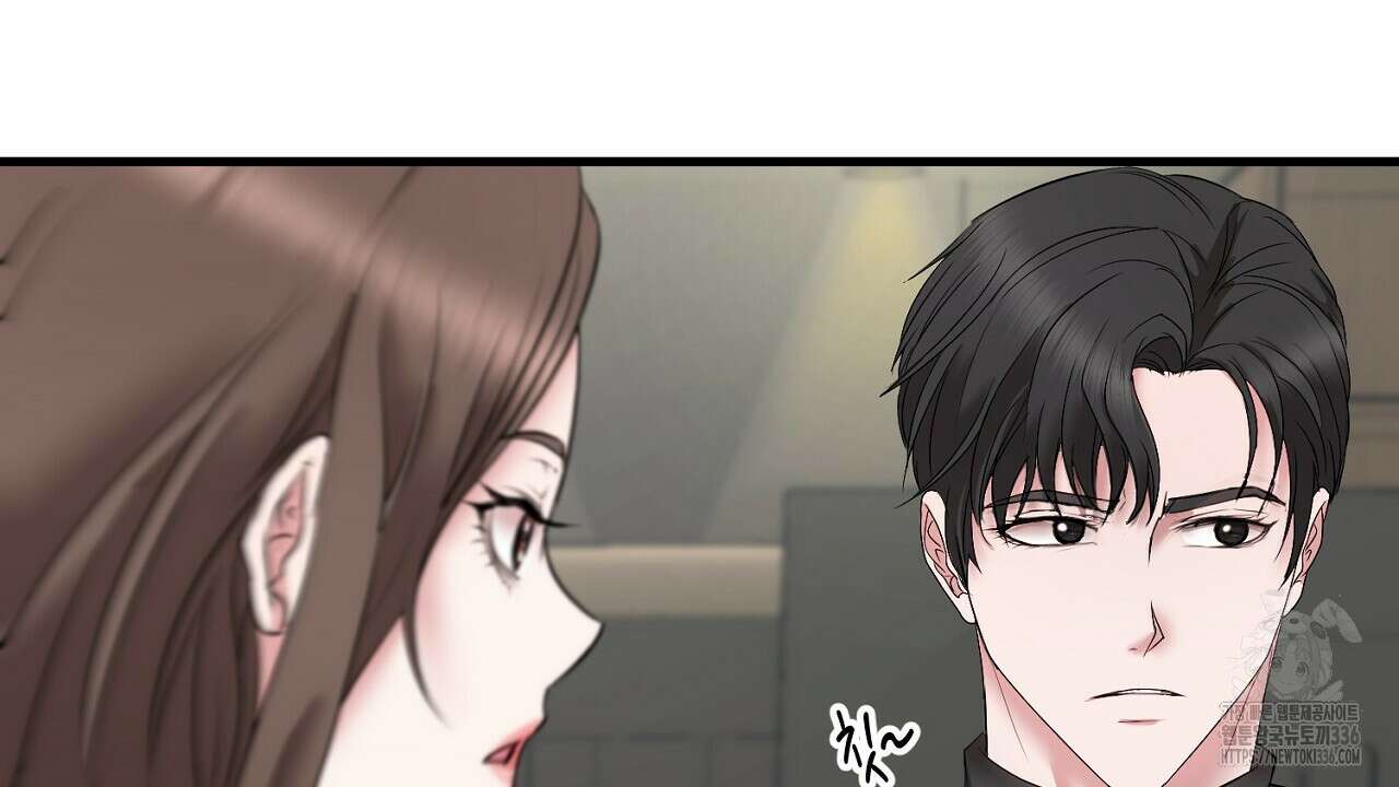 위험한 21화 37