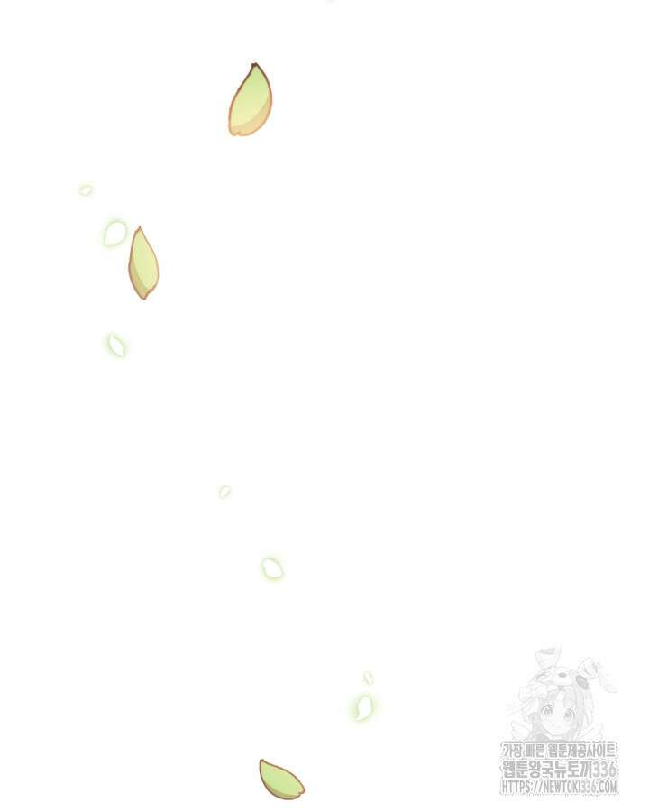 홍차 정원의 귀한 아가씨입니다 22화 28