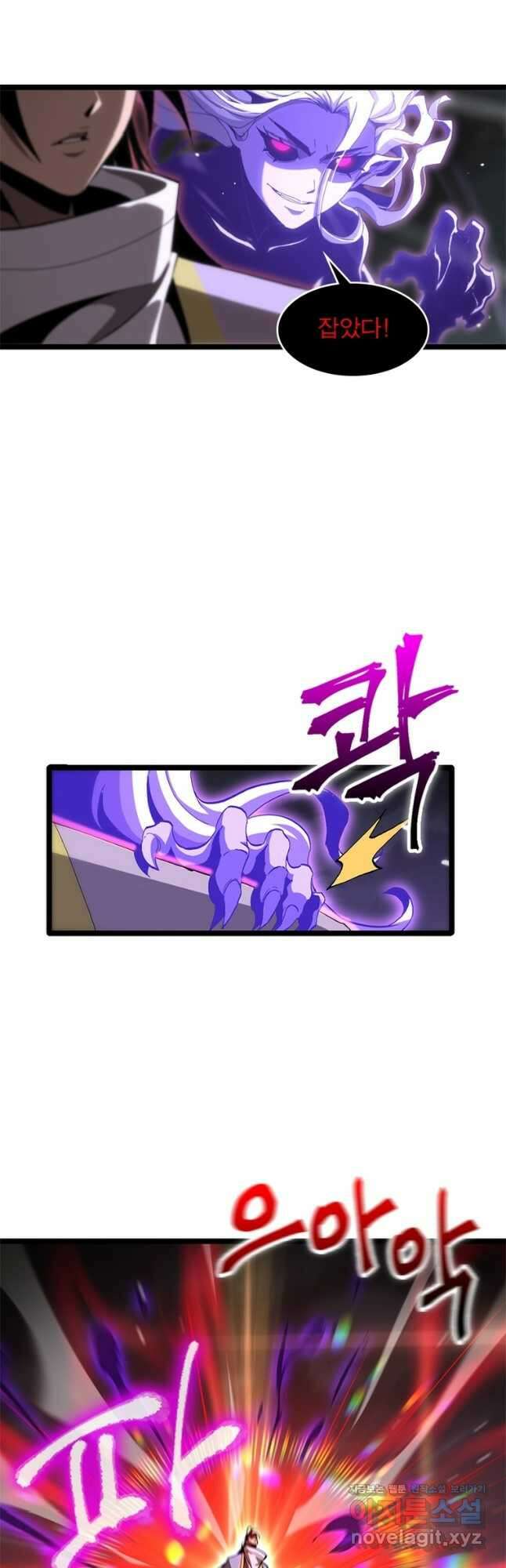 게임이라는 이 세계에 구원을 185화 35