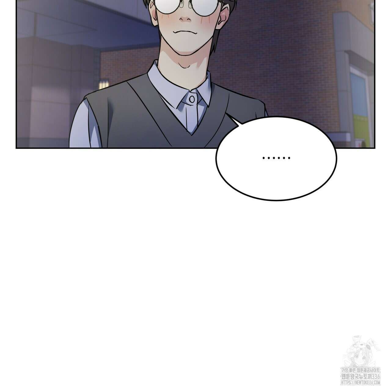 사랑은 메타버스를 타고 3화 25