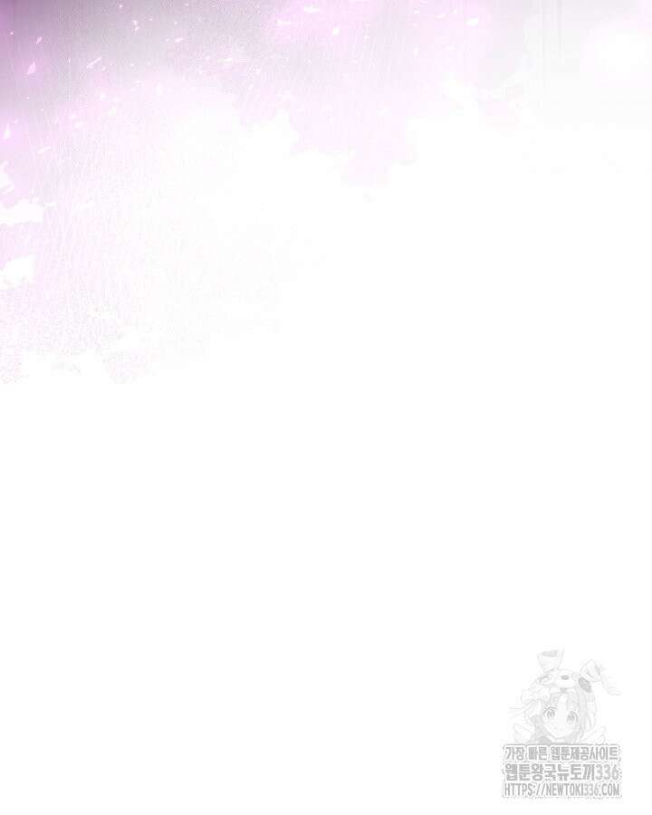 메리지 앤 소드 115화 11