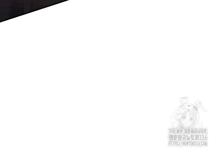 메리지 앤 소드 115화 30