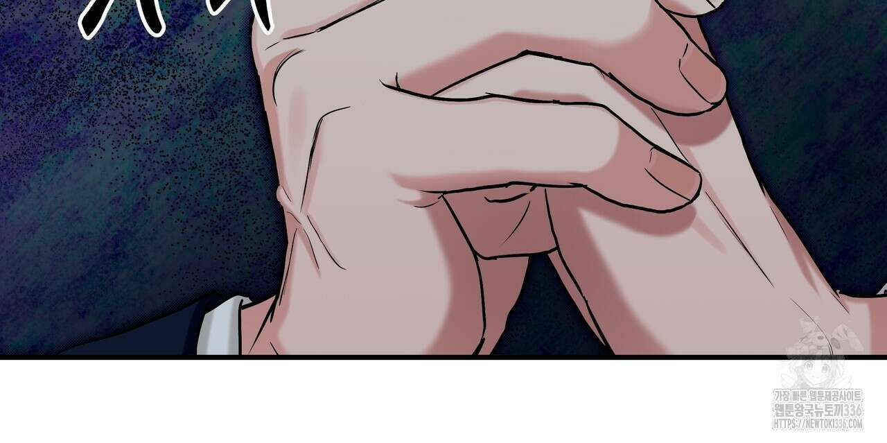 두 명의 상속인 71화 24