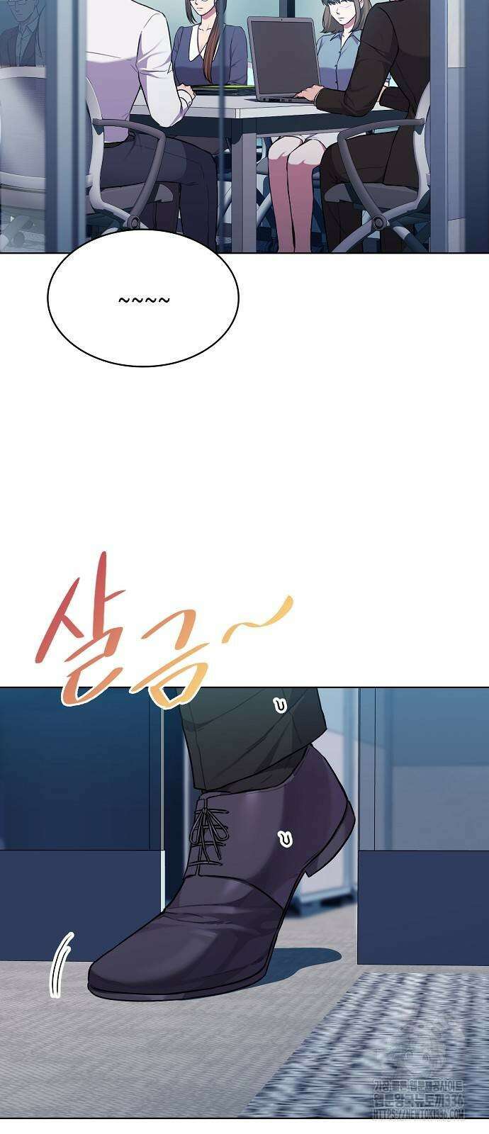 국세청 망나니 110화 16