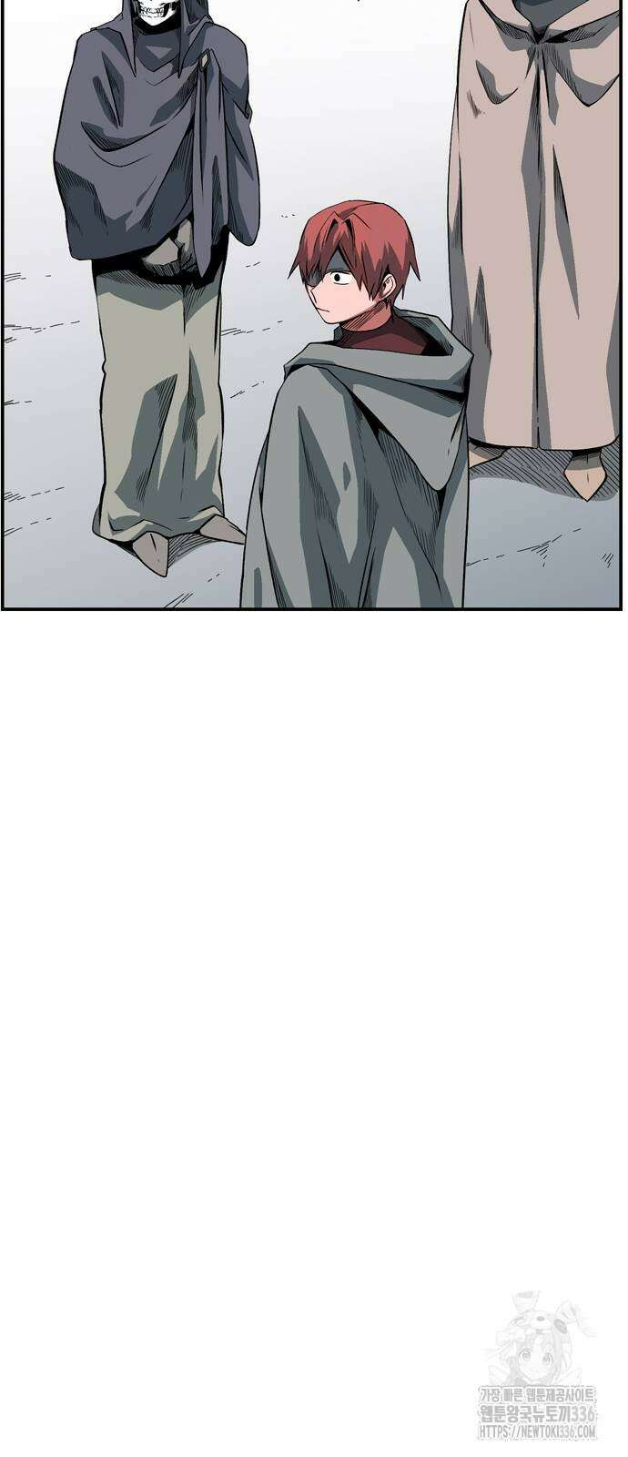 마왕까지 한 걸음 156화 5