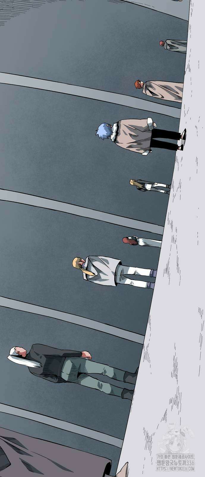 마왕까지 한 걸음 156화 7