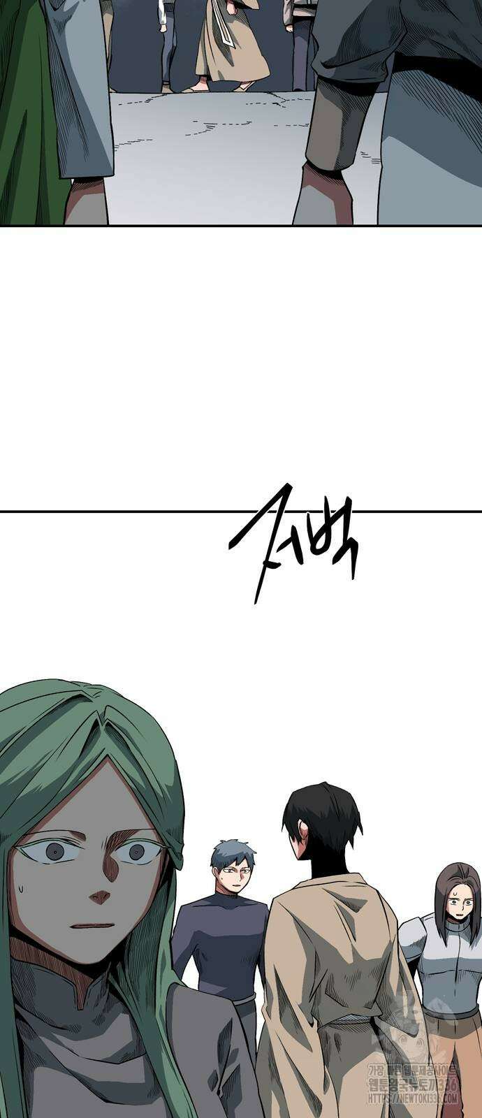 마왕까지 한 걸음 156화 15