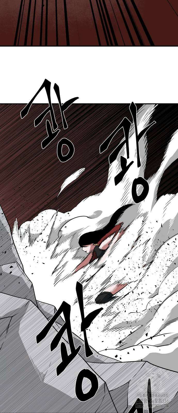 마왕까지 한 걸음 156화 53