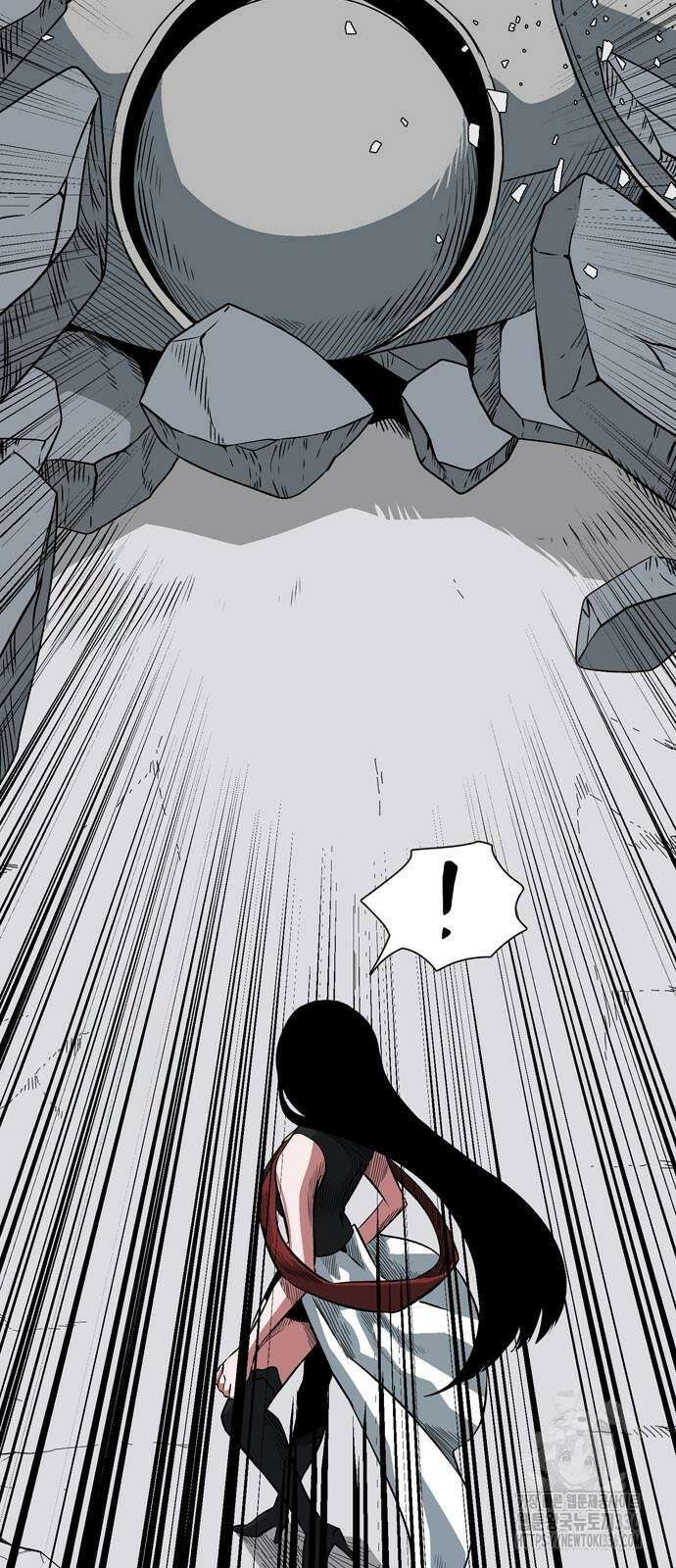 마왕까지 한 걸음 156화 80