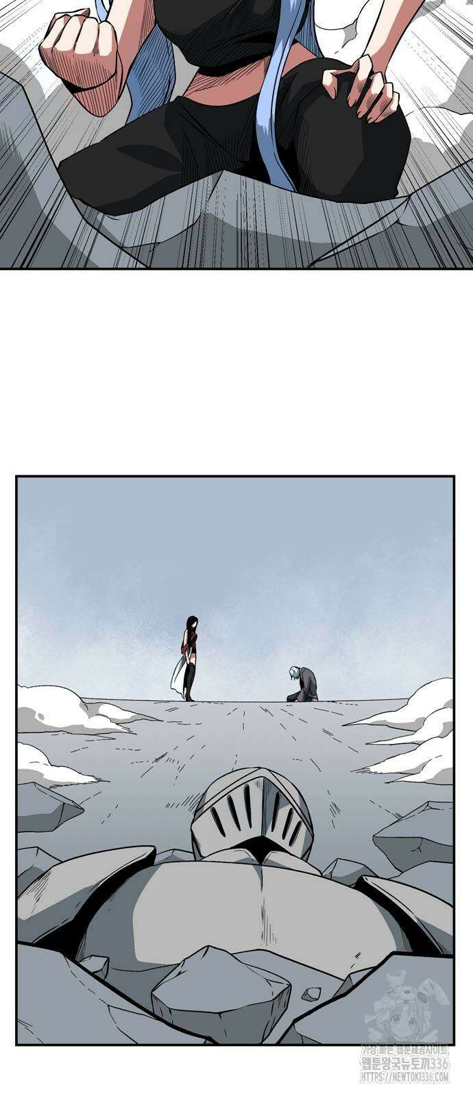 마왕까지 한 걸음 156화 82