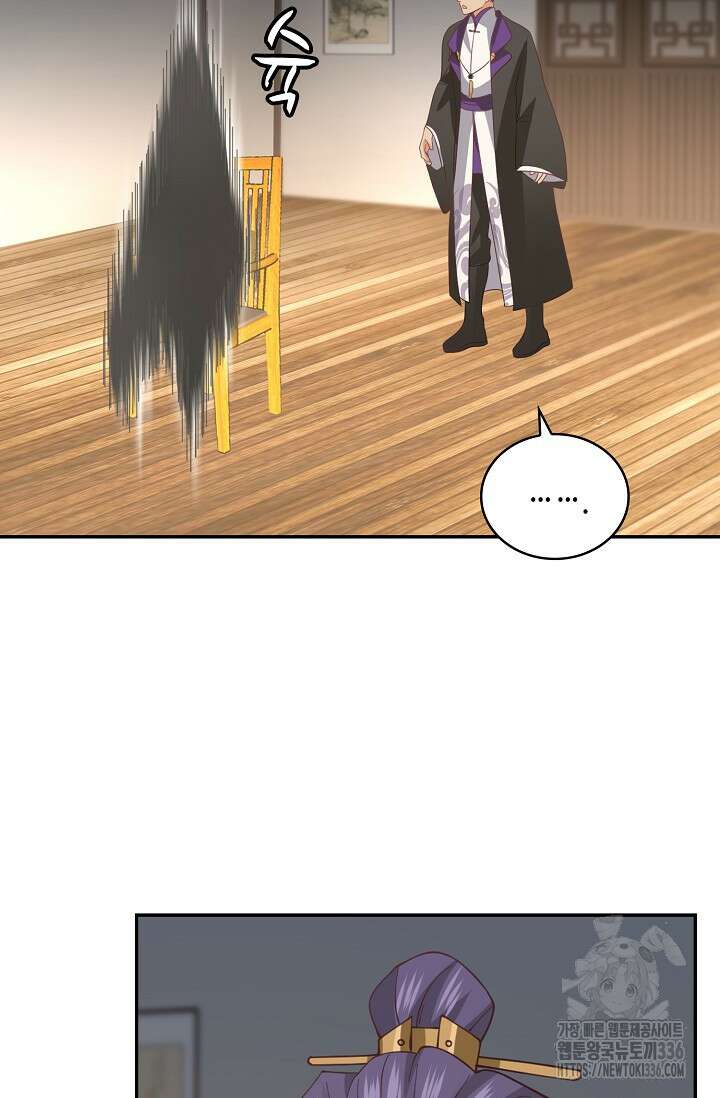 무련전봉 1187화 6