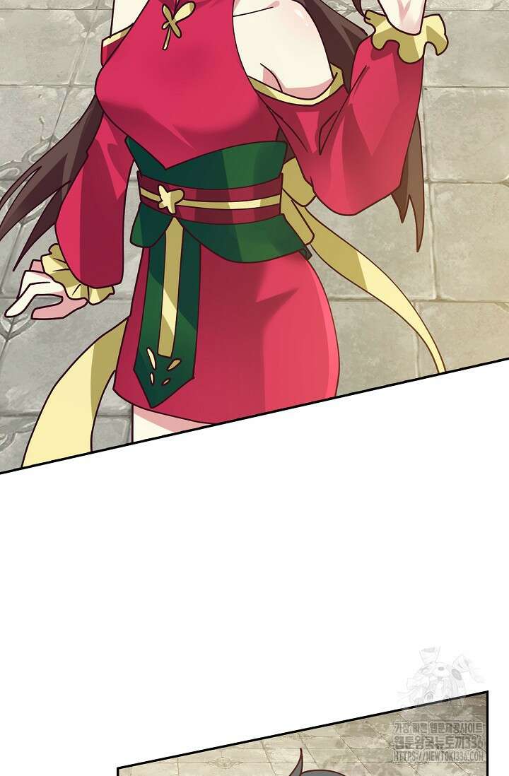 무련전봉 1203화 6