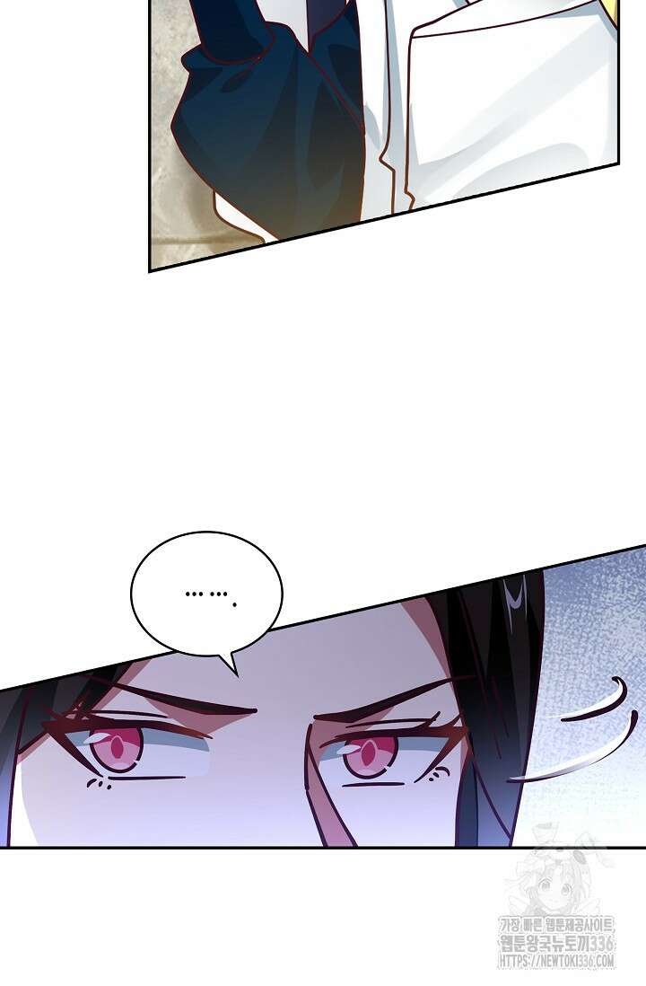 무련전봉 1203화 8