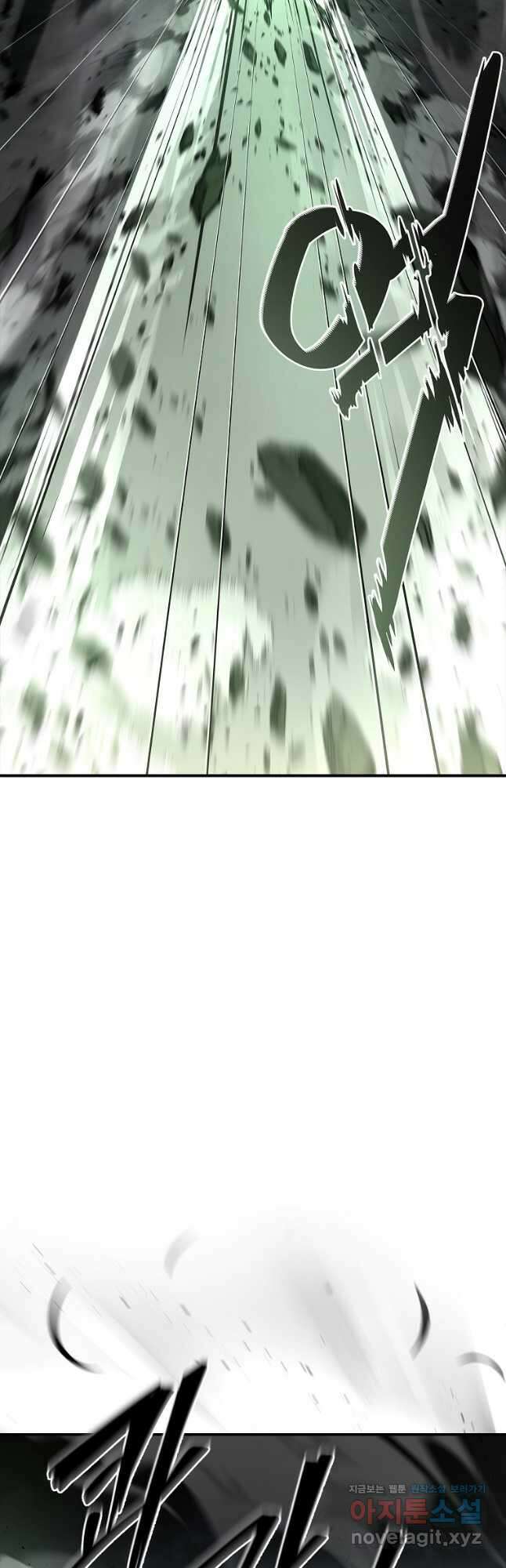 환생표사 67화 38