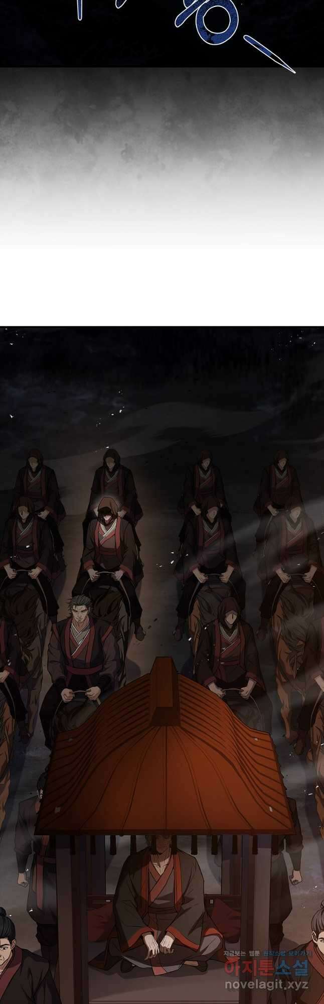 환생표사 67화 57