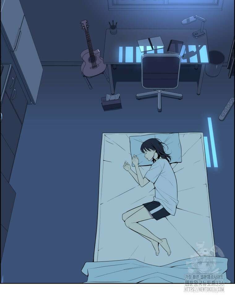 류나 23화 16