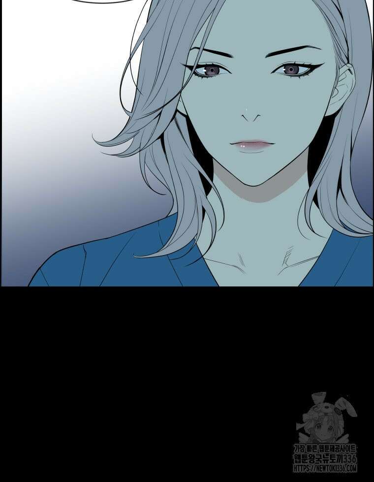 류나 23화 24