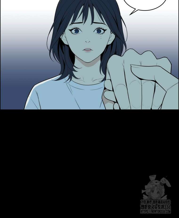 류나 23화 30