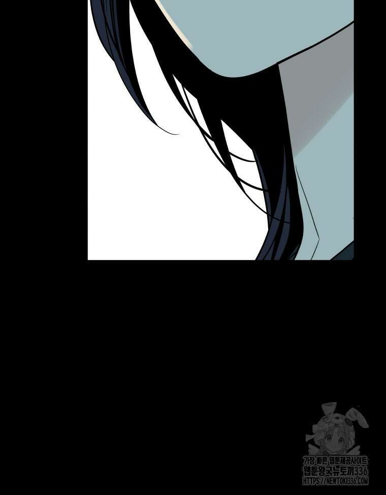 류나 23화 51