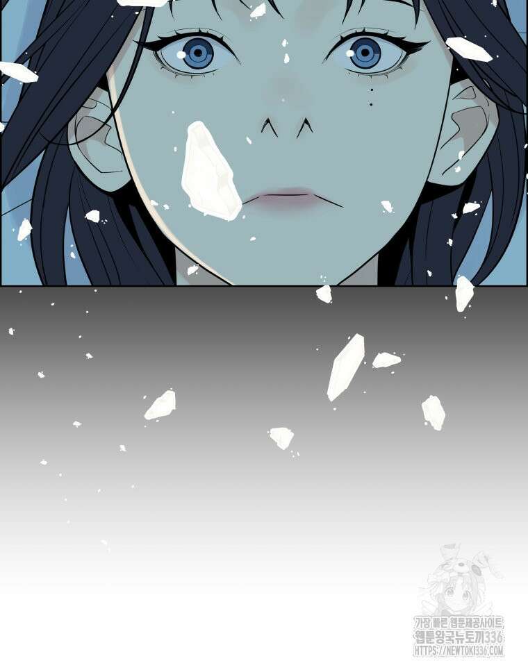 류나 23화 79