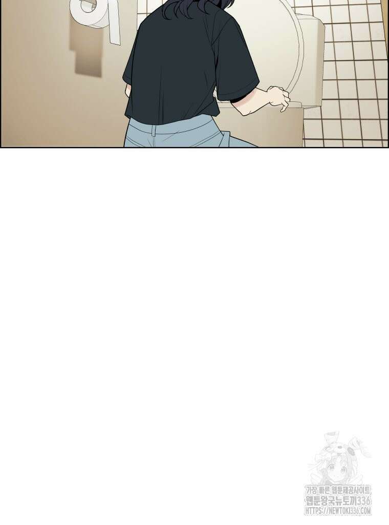 류나 23화 91