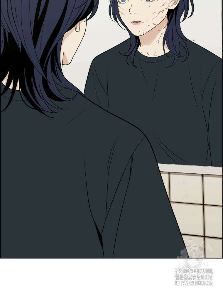 류나 23화 99
