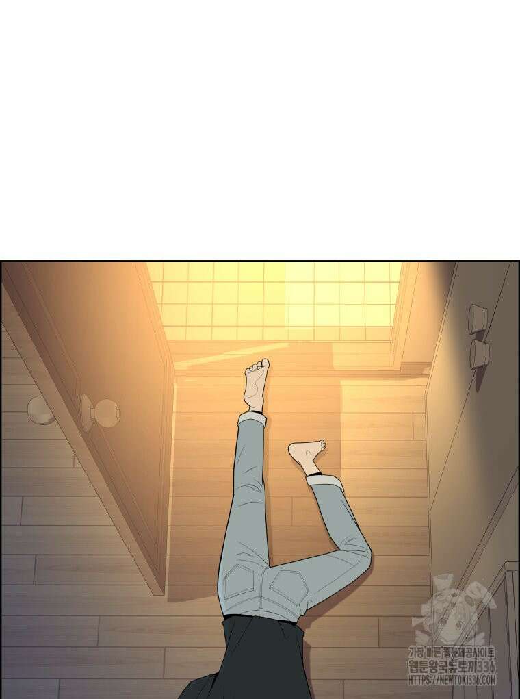 류나 23화 103