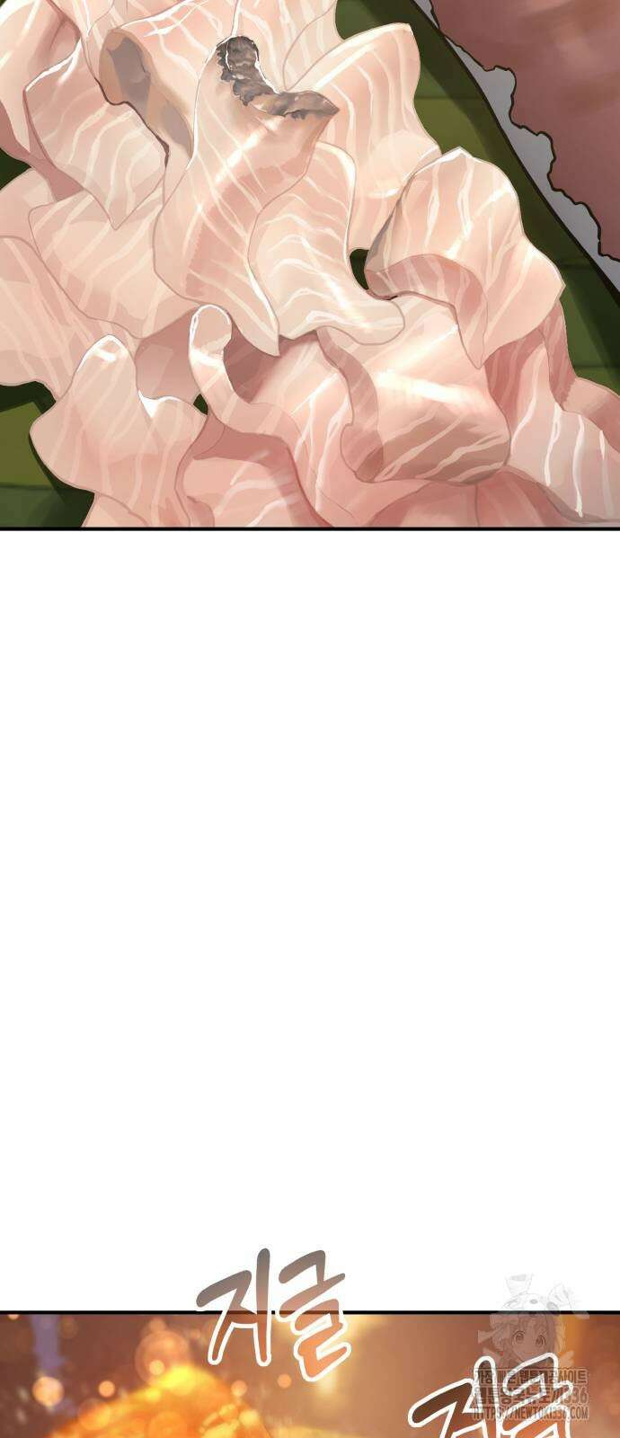 나혼자 탑에서 농사 59화 2