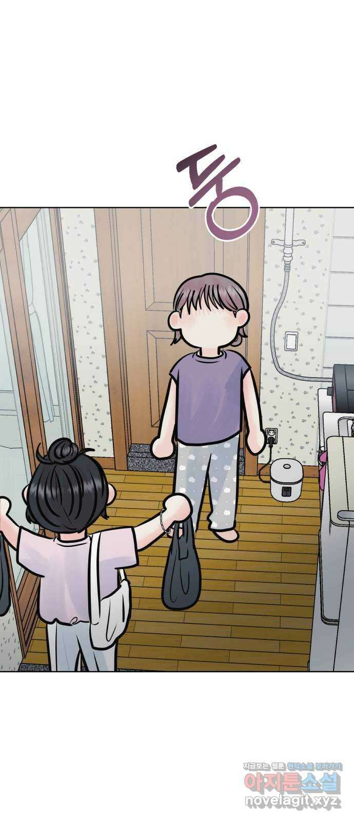 센스제로 30화 18