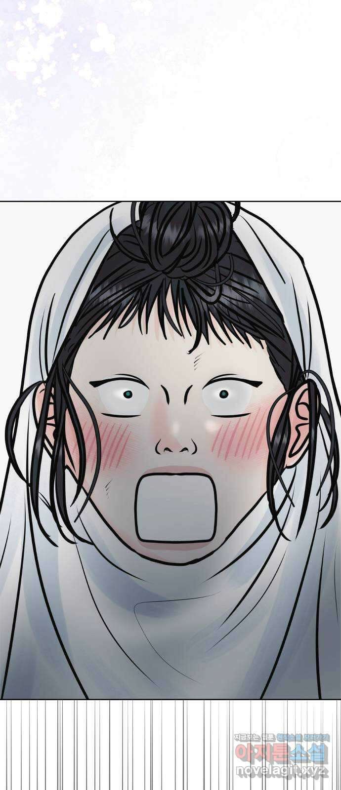 센스제로 30화 30