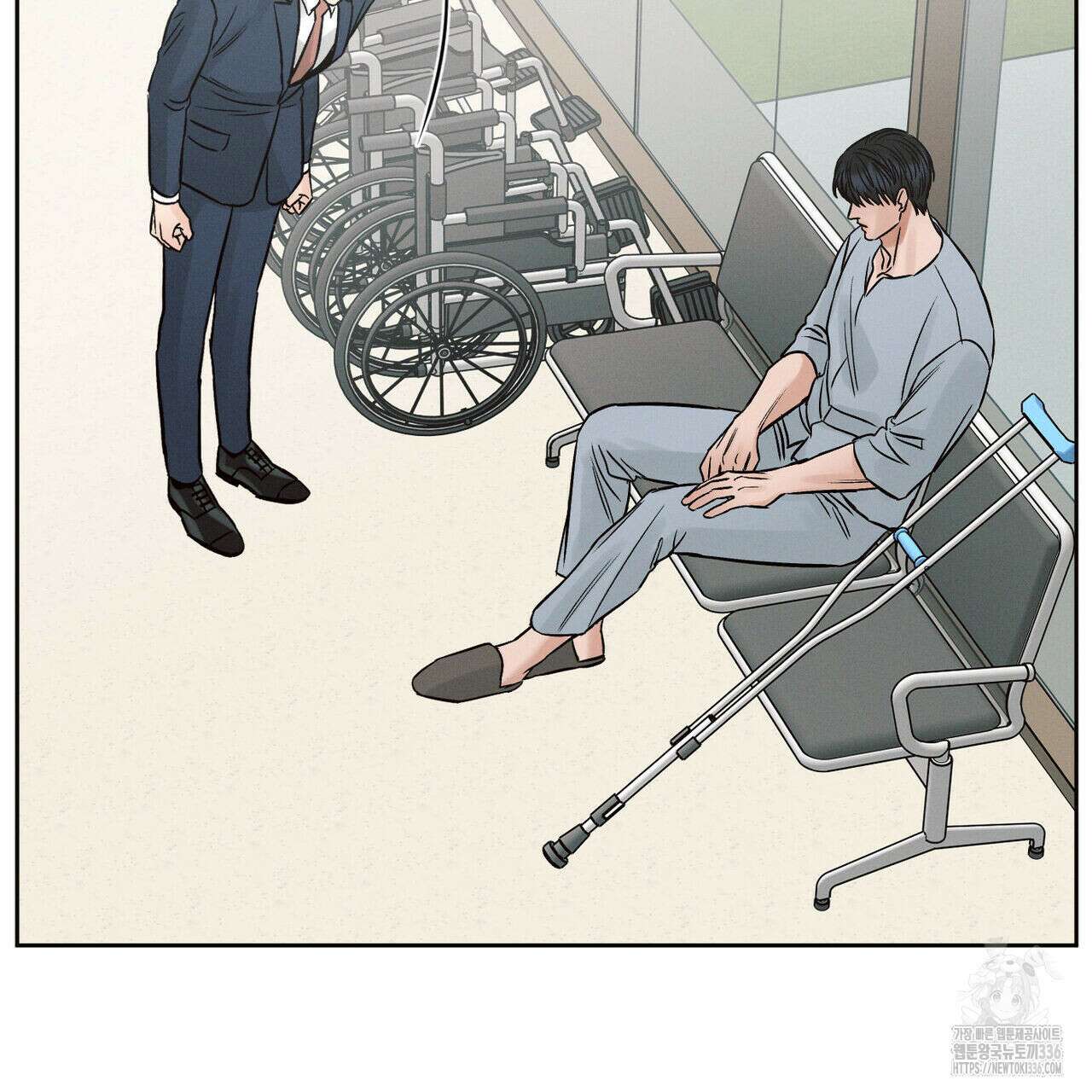 나를 사랑하지 않아도 108화 97