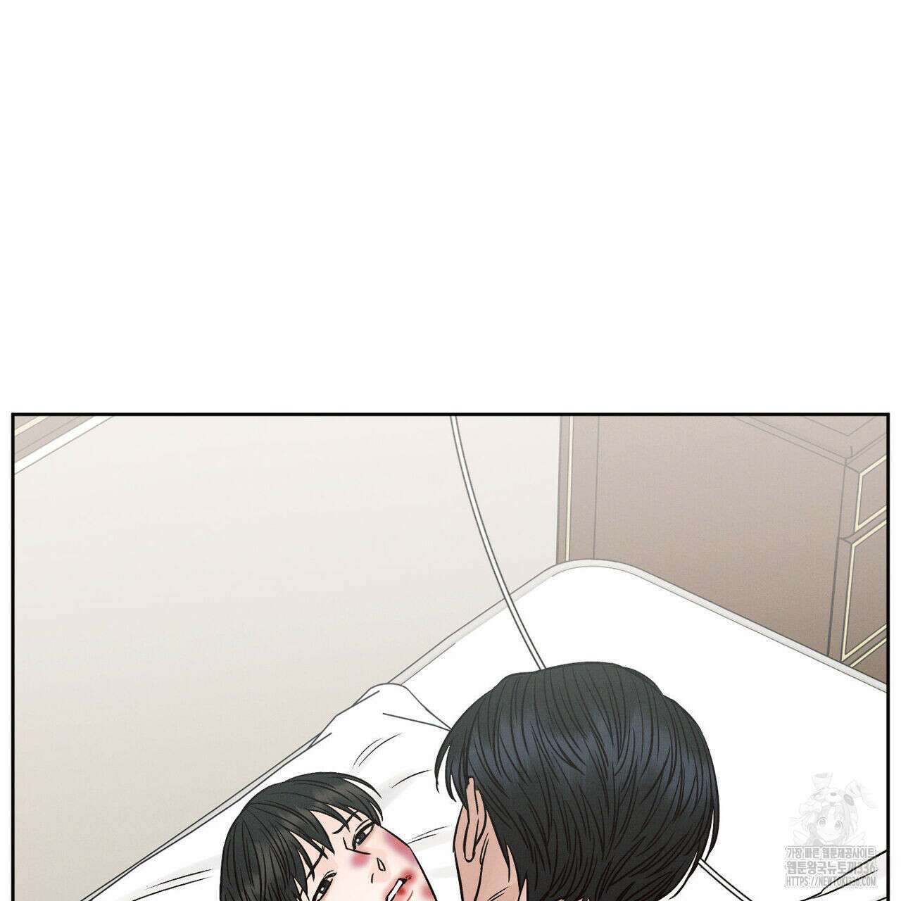 나를 사랑하지 않아도 108화 106