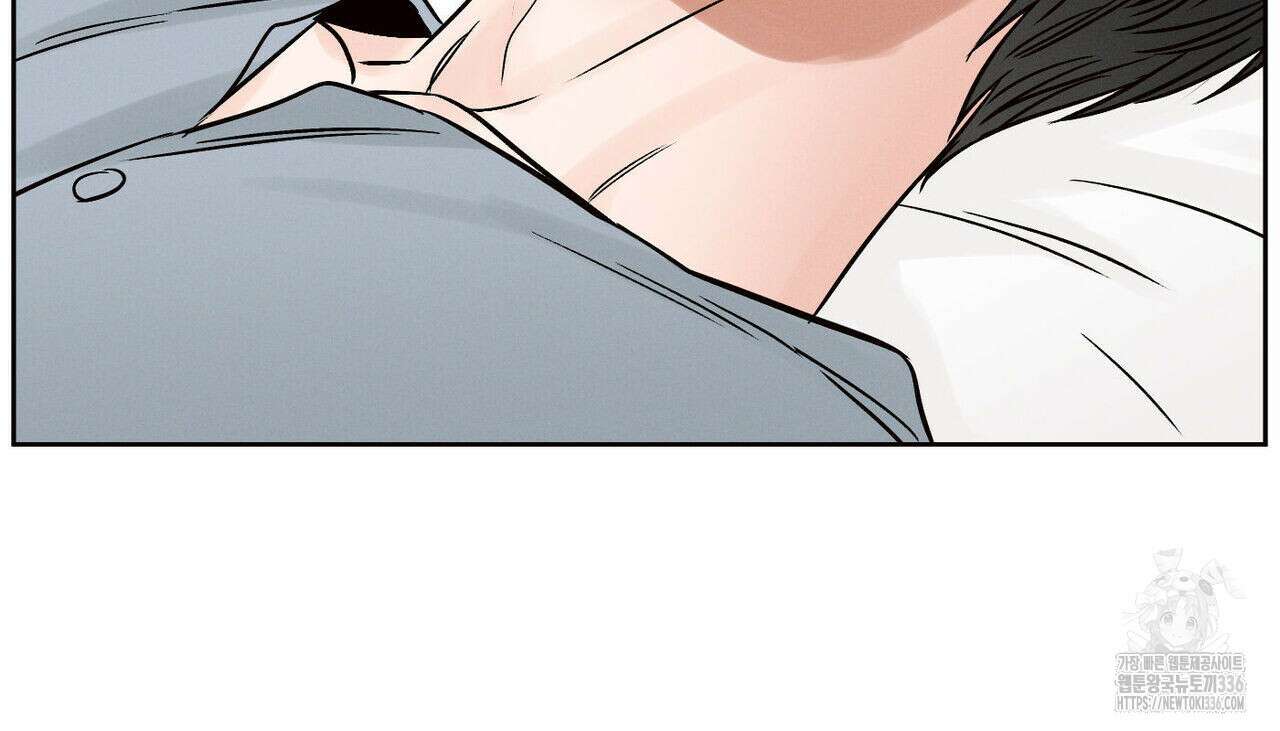 나를 사랑하지 않아도 108화 125