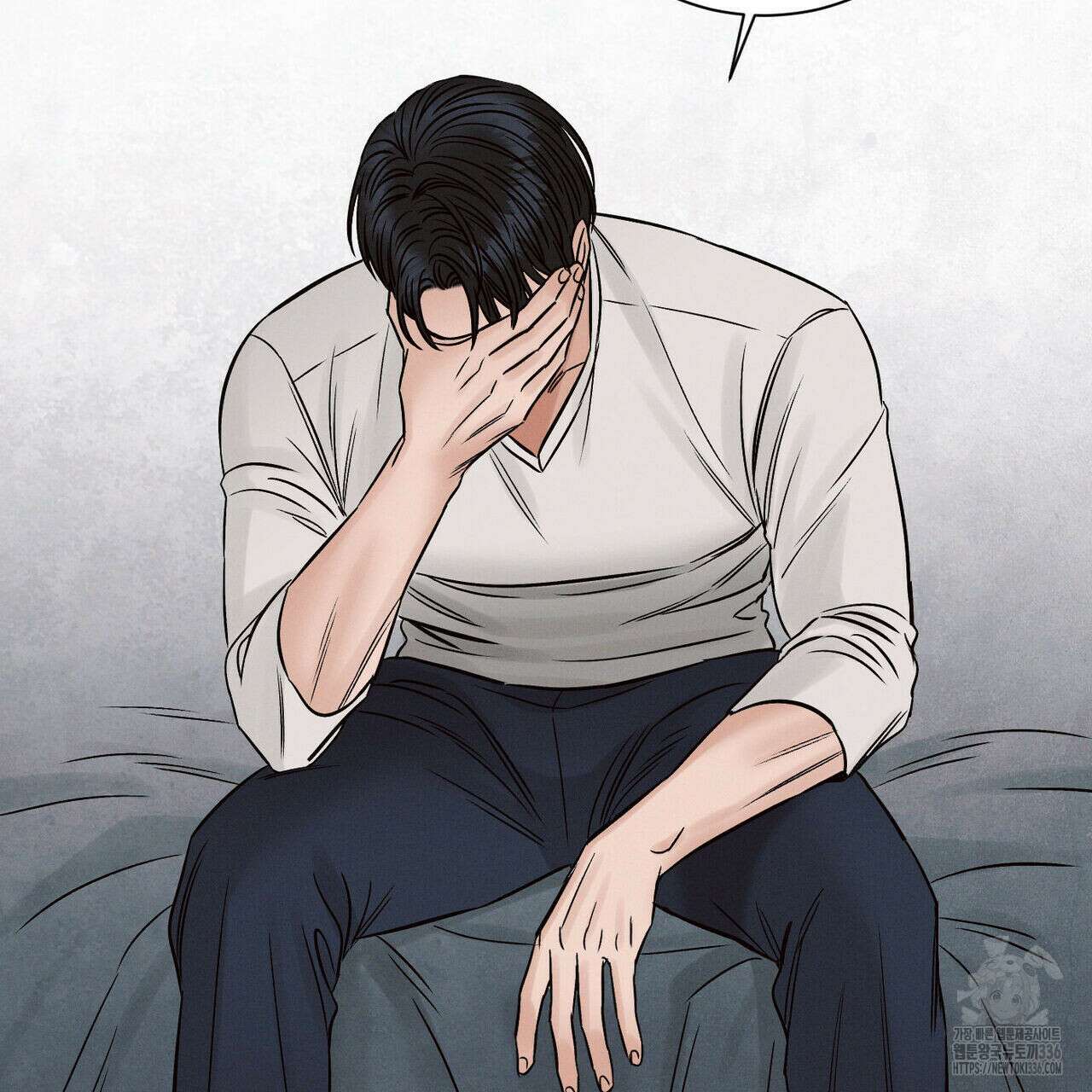 나를 사랑하지 않아도 108화 129