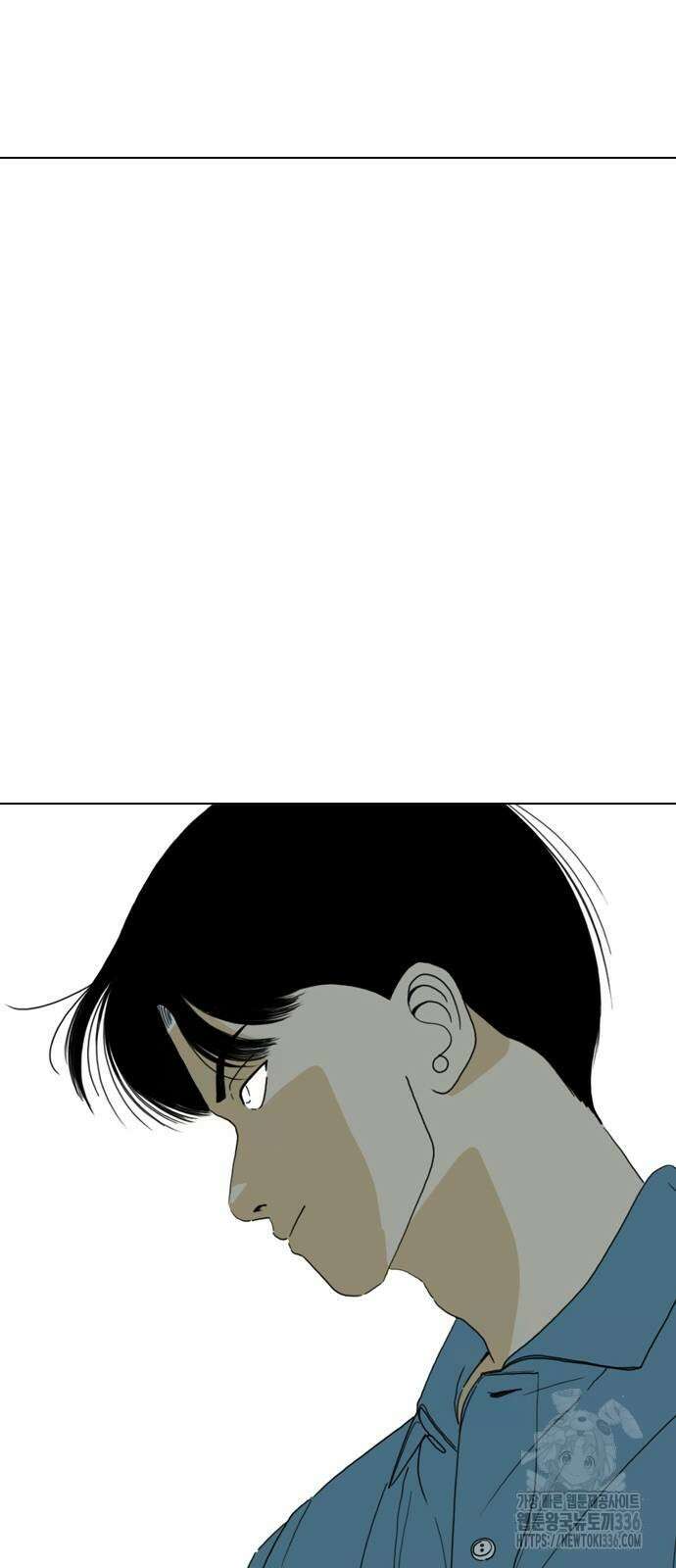 펜홀더 42화 37