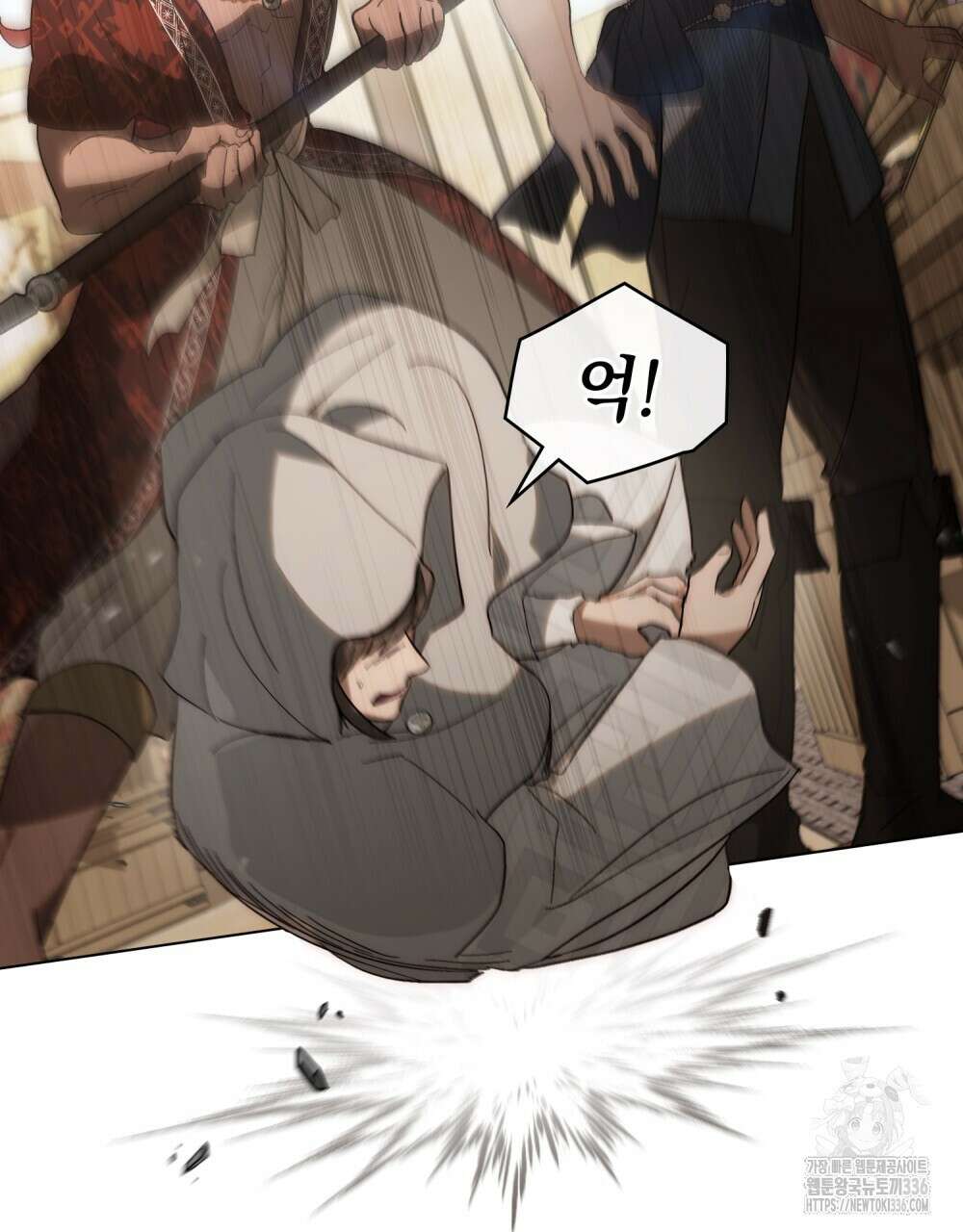 신의 눈을 가린 채 입을 맞추면 35화 62