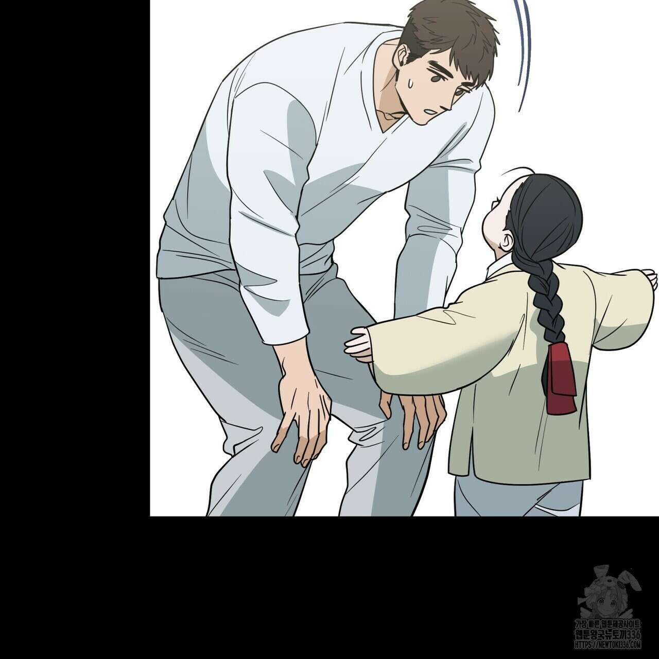 걸손전 37화 6