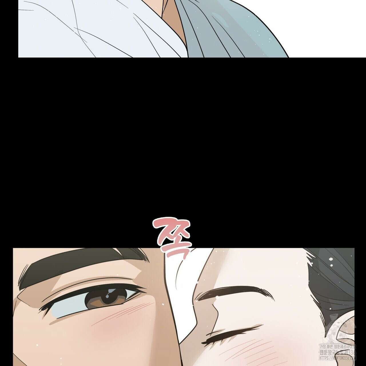 걸손전 37화 19