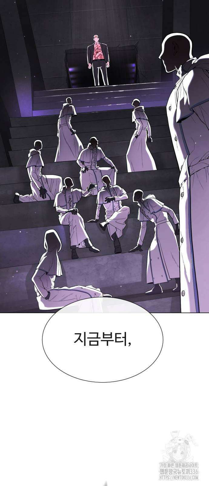 킬러 배드로 39화 2