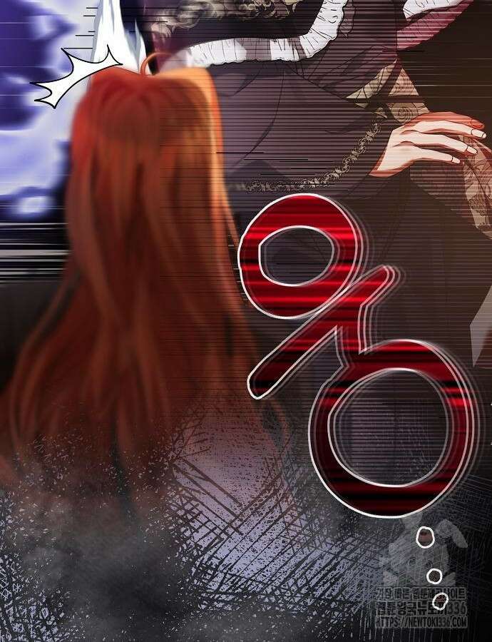 공작성의 저주받은 시녀님 18화 9