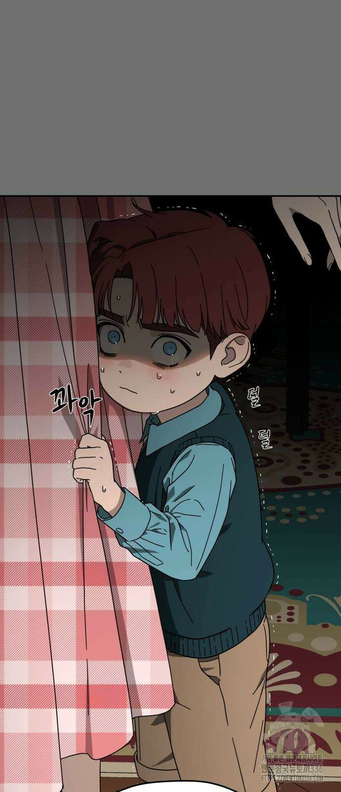 유령의 노래 9화 4
