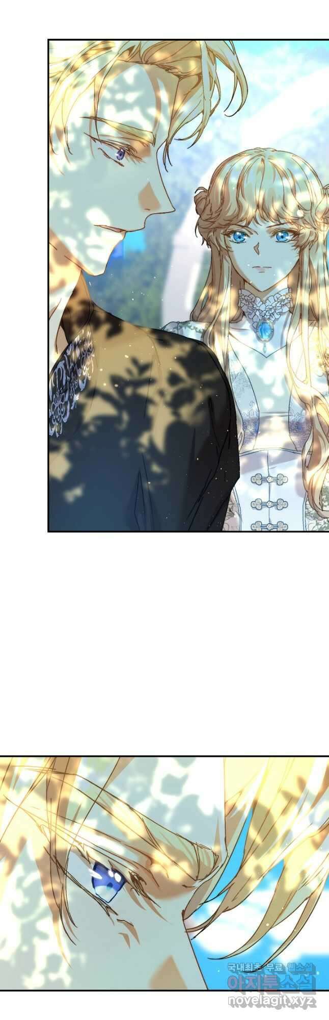 흑막 남주의 시한부 유모입니다 37화 20