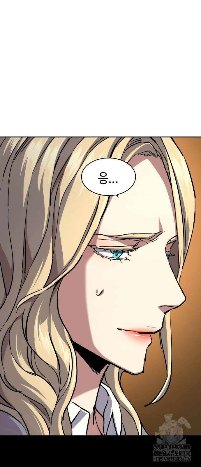 입학용병 187화 6