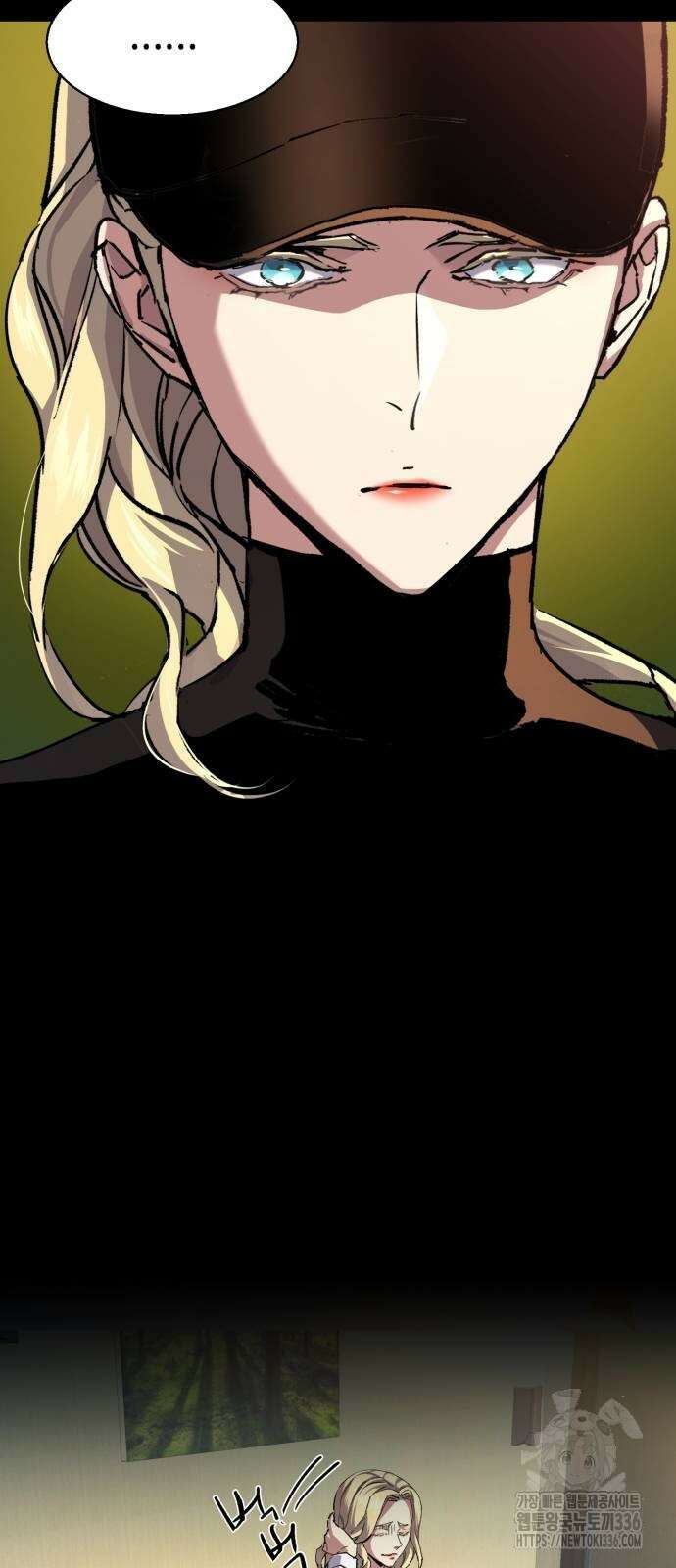 입학용병 187화 17