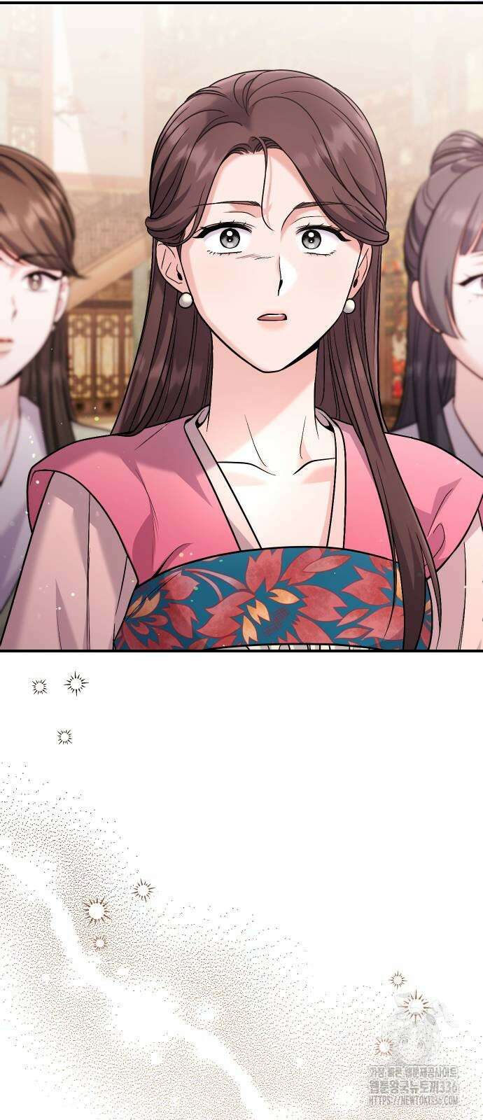 고수, 후궁으로 깨어나다 59화 33