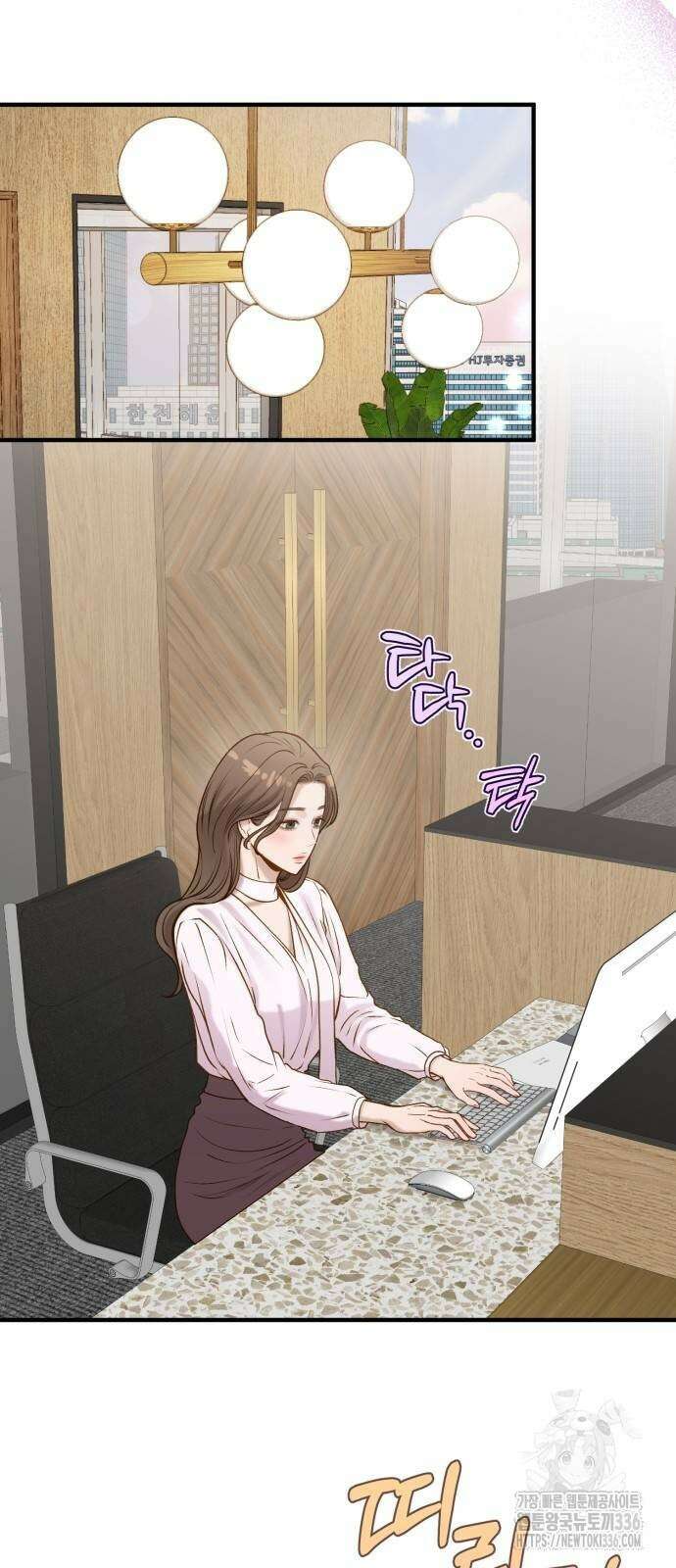 미친 짓인 줄 알면서도 12화 6