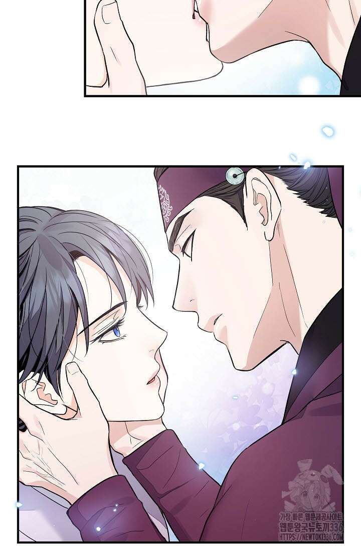 월영(BL) 32화 26