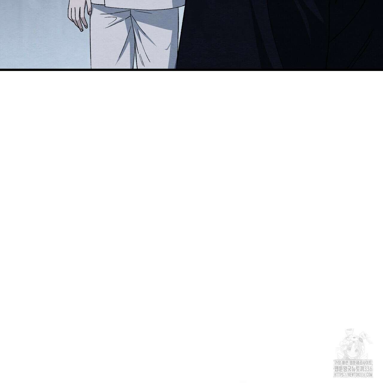 쌍피 22화 10