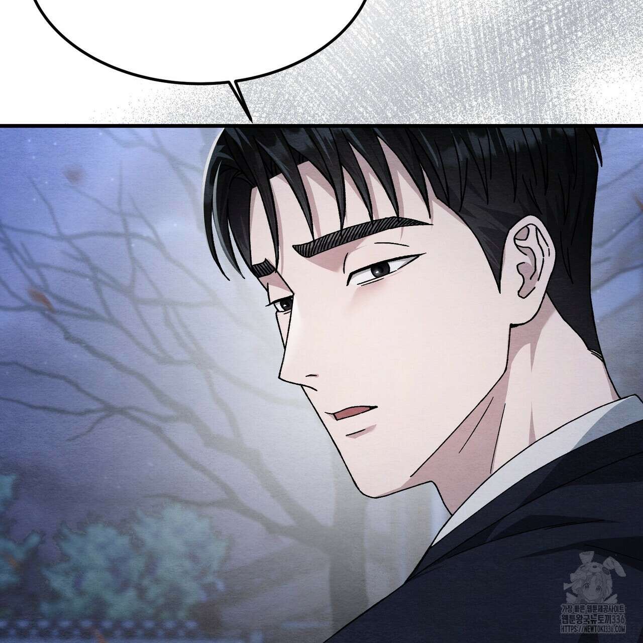 쌍피 22화 17